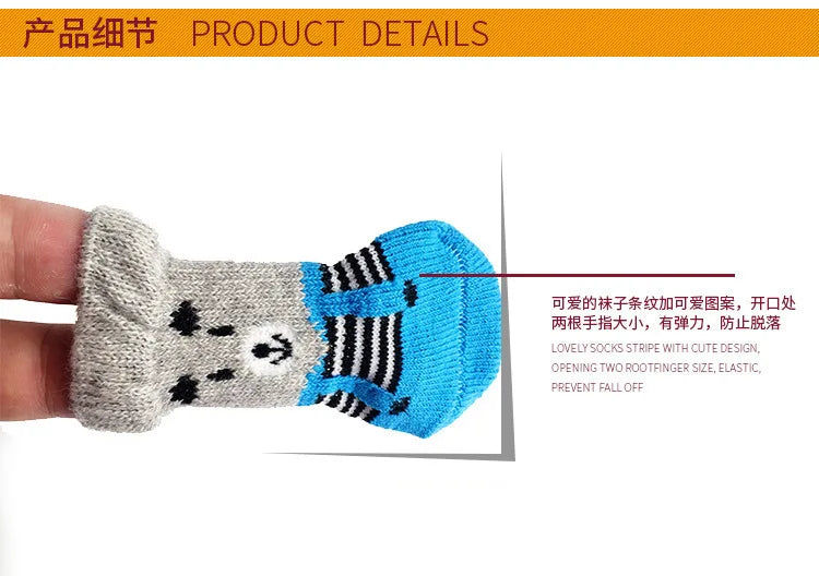 4 unids/set de lindos calcetines para perros con zapatos antideslizantes estampados para gatos y cachorros para proteger y prevenir la suciedad calcetines cálidos para mascotas