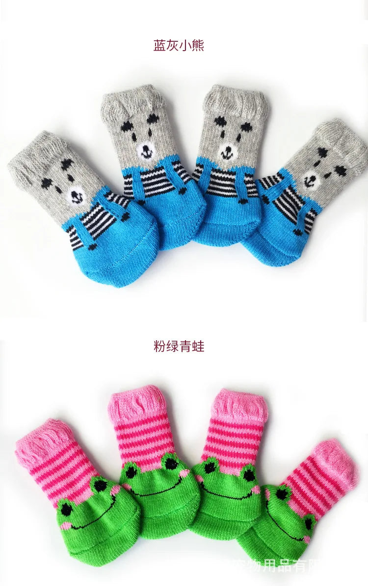 4 unids/set de lindos calcetines para perros con zapatos antideslizantes estampados para gatos y cachorros para proteger y prevenir la suciedad calcetines cálidos para mascotas